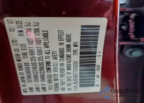 2007 Honda Cr-V Ex из США, поврежденный, VIN JHLRE48577C058201